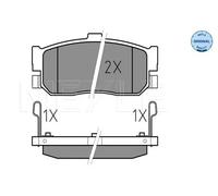 MEYLE 025 217 1316/W Brake pad set