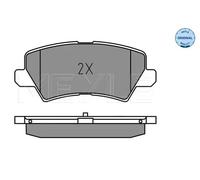 MEYLE 025 229 0115 Brake pad set
