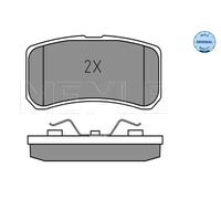 MEYLE 025 235 8216 Brake pad set