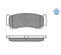 MEYLE 025 244 8816/W Brake pad set