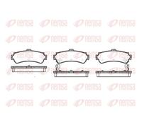 Brake pads Rear Axle 0607.02 REMSA for NISSAN SILVIA Coupe ALMERA Hatchback