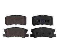Brake pads Rear Axle 19-1990 MAXGEAR for MITSUBISHI DODGE CHRYSLER JEEP CITROËN