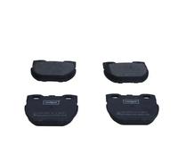 Brake pads Rear Axle 19-3133 MAXGEAR for LAND ROVER DEFENDER Station Wagon