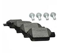 JP GROUP 3363700210 Brake pad set
