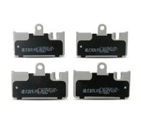 BRAKE PAD SET DISC BRAKE 51222 FOR LEXUS 3UZ-FE 4.3L 8cyl LS