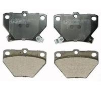 Brake pads Rear Axle B110871 DENCKERMANN for TOYOTA YARIS/VITZ CELICA Coupe