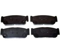 DENCKERMANN B111184 Brake Pads Set Rear for Ssangyong Rodius
