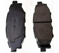 Denckermann Brake Pad Set B111343 Rear Fits Subaru Forester UK Stock