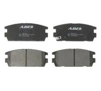 2x ✅Fits ABE C20506ABE Brake Pad Set, disc brake C20506 ABE (Automot ⭐UK Seller⭐