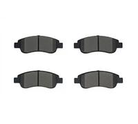 Brake pads Rear Axle JQ101102 KAMOKA for FIAT PEUGEOT CITROËN