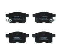 Brake pads Rear Axle JQ101122 KAMOKA for HONDA ACCORD VIII ACCORD VIII Estate