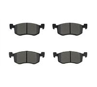Brake pads Rear Axle JQ1011700 KAMOKA for BMW ROVER MG