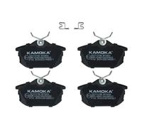 2x ✅Fits KAMOKA UKADY HAMULCOWE JQ1012190 BRAKE PADS REAR MITSUBISH ⭐UK Seller⭐