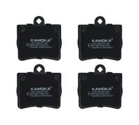 Brake pads Rear Axle JQ1012620 KAMOKA for MERCEDES-BENZ C-CLASS