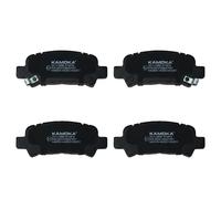 Brake pads Rear Axle JQ1012666 KAMOKA for SUBARU IMPREZA Saloon IMPREZA Estate