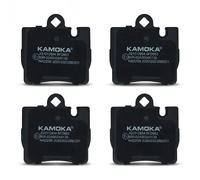 Brake pads Rear Axle JQ1012854 KAMOKA for MERCEDES-BENZ S-CLASS S-CLASS Coupe