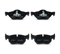 Brake pads Rear Axle JQ1013614 KAMOKA for BMW 3 Touring 3 X1 1 Coupe 3 Coupe 1