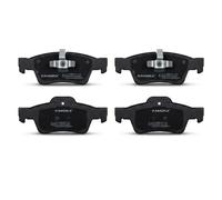 Brake pads Rear Axle JQ1013662 KAMOKA for MERCEDES-BENZ G-CLASS R-CLASS GL-CLASS