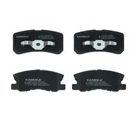 Brake pads Rear Axle JQ1013678 KAMOKA for MITSUBISHI CHRYSLER JEEP CITROËN