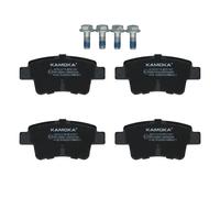 Brake pads Rear Axle JQ1013716 KAMOKA for FIAT ABARTH