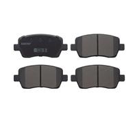 Brake pads Rear Axle JQ1013836 KAMOKA for LAND ROVER FORD VOLVO