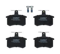 Brake pads Rear Axle JQ101444 KAMOKA for ALFA ROMEO LANCIA FIAT