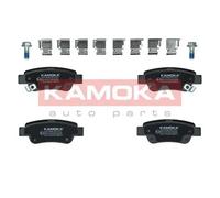 Brake pads Rear Axle JQ1018466 KAMOKA for HONDA CR-V III CR-V IV CR-V Mk II