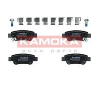 Brake pads Rear Axle JQ1018466 KAMOKA for HONDA CR-V III CR-V IV CR-V Mk II