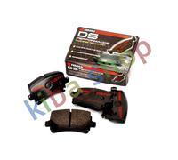 BRAKE PADS - TUNING ROAD APPROVAL REAR COMPOSITION PERFORMANCE FITS ALFA ROMEO
