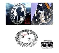 Brake Plate Rotor Universal 220mm 7.0 Pitch Forged Steel Fixed Disc Motorcycle Front Rear Brake Disc Rotor For Scooter E-car Dirt Bike ATV Pitbike
