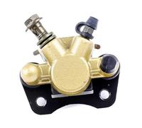Brake Pump M10 50mm Compatible With Four Wheel Motorcycle Front Rear Calipers Left Right ATV(LEFT)