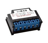 Brake Rectifier ZL2 ZL3 Input AC220/380V Output DC99/170V Device(Zl3 5a)