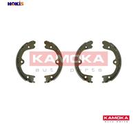 BRAKE SHOE SET PARKING BRAKE JQ212070 FOR MERCEDES-BENZ NISSAN ARMADA/III/SUV