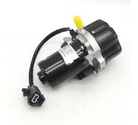 Brake Vacuum Pump For Dodge For Ram 1500 2500 Vacuum Pump Brake | Electric Brake Booster Vacuum Pump 04581991AB 4581991AA 68290533AC Ensure smooth engine operation