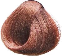 Braliz Professional 10 minute Express Permanent Hair Colour Dye (5.66 Intense Light Red Brown)