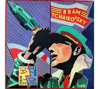Bram Tchaikovsky - Bram Tchaikovsky - Strange Man, Changed Man