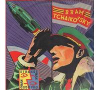 Bram Tchaikovsky - Strange Man, Changed Man