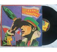 Bram Tchaikovsky - Strange Man, Changed Man [Vinyl LP]