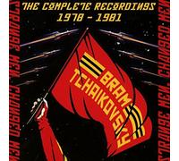Strange Men, Changed Men: The Complete Recordings 1978-1981