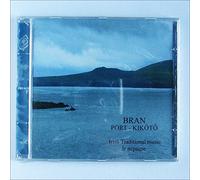 Bran - Port (Irish Traditional Music)