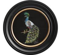Brand McKenzie Art Prince 44cm Ebony Frame FR44/PRINCE/EBCB