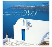 Brand New Album(Chicyukai Label Compilation)