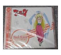 Brand New Album(Koi Koi Seven)