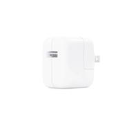 BRAND NEW Apple USB 12W Power Adapter MGN03ZM/A - Model A2167 - US 2pin Plug