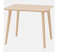 Brand New IKEA LISABO side table, ash veneer, 45x45 cm, 102.976.56, Wooden