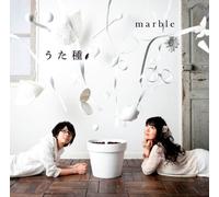 BRAND NEW MINI ALBUM