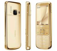 Brand New Nokia 6700 Classic - Gold Sim Free (Unlocked) Mobile Phone UK SELLER