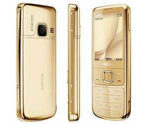 Brand New Nokia 6700 Classic - Gold Sim Free (Unlocked) Mobile Phone UK SELLER