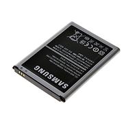 BRAND NEW REPLACEMENT BATTERY FOR Samsung Galaxy Note-2 EB595675LU 3100mAh (3 Gold Pin / Terminals) Lithium Ion Battery Sold by Love Accessories uk (Note-2)