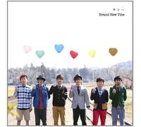 Brand New Vibe - Kimi He [Japan CD] UPCH-80264